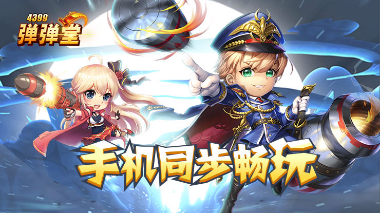 女子吃完三房榴莲要退货老板气坏了