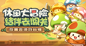 周深五月天合唱