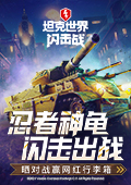 欧美动物交 video电核版