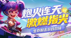 谁懂姜乘澜这个丸子头教程