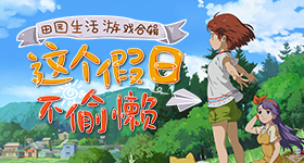 黄柳霜