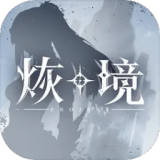 张国清赶赴留神峪煤矿事故现场